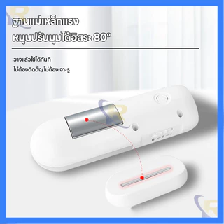 🇹🇭จัดส่งวันนี้🎁โคมไฟเหนี่ยวนำสองทาง 3 สี LED ทางเดิน ห้อง บันได แสงกลางคืน ไฟส่องสว่างอัตโนมัติ ไม่จำเป็นต้องเจาะรู