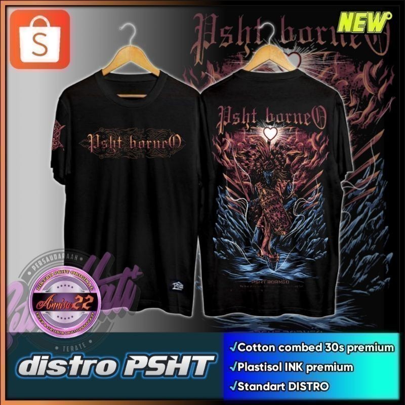 2025 เสื้อยืดแฟชั่น Psht Terate Borneo Atwork Design เสื้อยืด