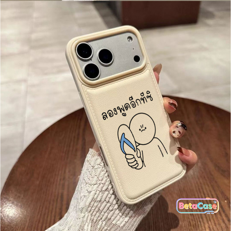 น่ารัก เคสโทรศัพท์ลายรองเท้าแตะสีดำ กันกระแทก Case iPhone 17 Pro Max 17 Pro iPhone 16 11 12 13  14 15 16 17 Pro Plus Max