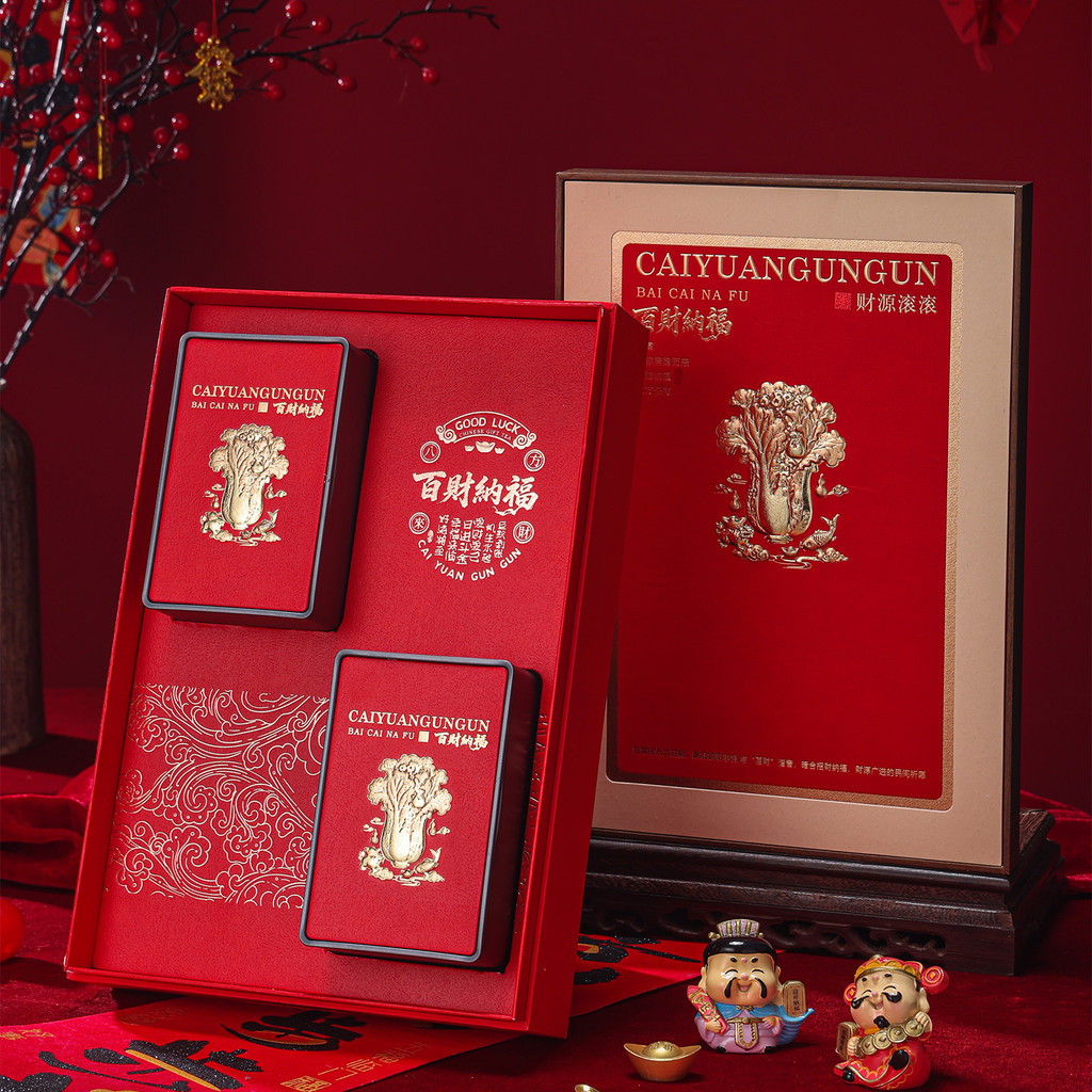 Tieguanyin Phoenix Single Series Gift Box Empty Box Rock Tea Wild Black Tea Gift Box Tea Gift Box Hi