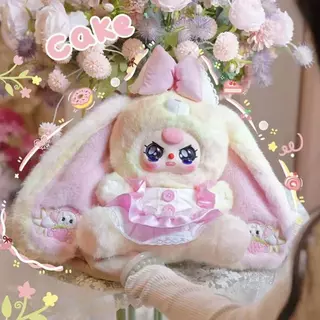 Baby Three เมืองกระต่ายลิลลี่ ของแท้ 100% ตุ๊กตาขนนุ่ม 400% Art Toy ของสะสมยอดฮิต พร้อมส่งจากไทย เก็บเงินปลายทางได้