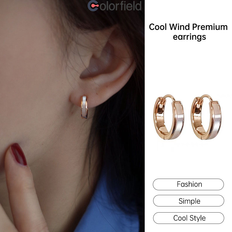 Colorfield ต่างหูห่วง ระดับไฮเอนด์ แฟชั่นเรียบง่าย ผู้หญิง เข้ากับทุกชุด อินเทรนด์ สไตล์เกาหลี E095