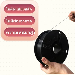 เส้นใยพลาสติก PETG PLA 3D Filament ใช้กับเครื่องพิมพ์ 3 มิติ 1.75mm 1kg