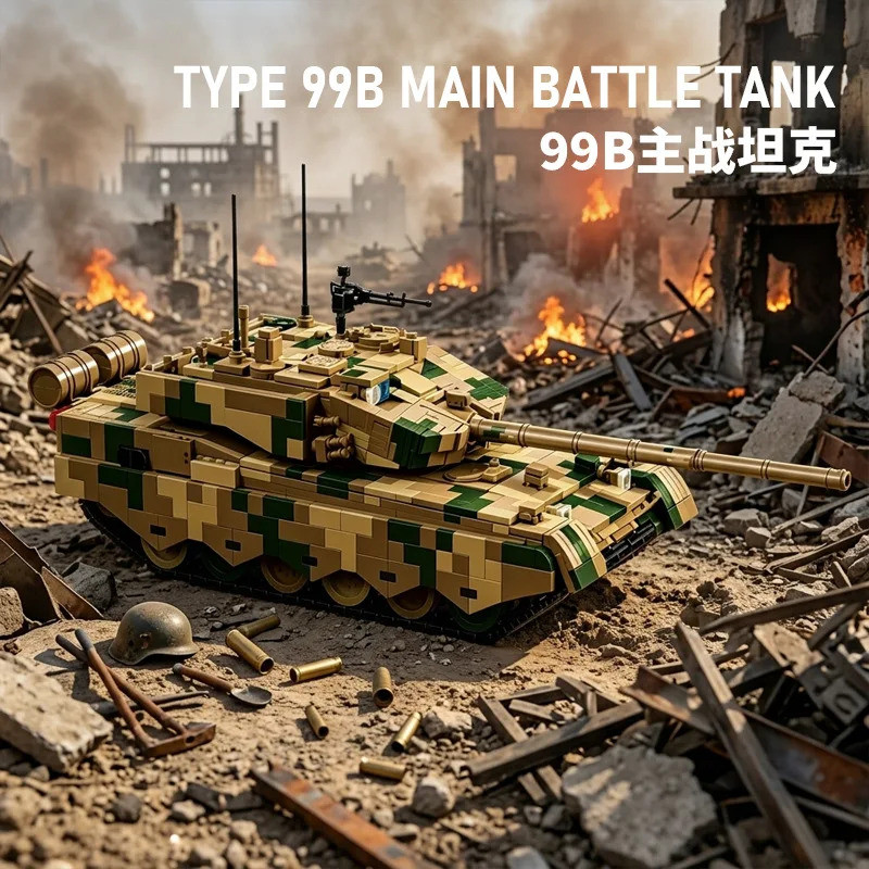 12GO Creative ถังอิฐ Series 99B หลัก Battle City DIY 1:28 ประเภท-100 ชุดอาคารบล็อกชุดของเล่นสําหรับเ
