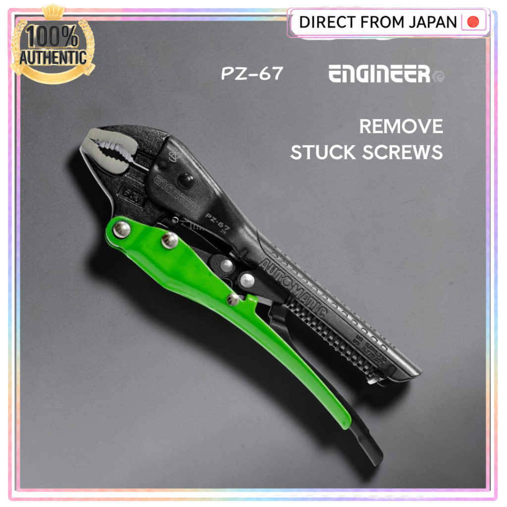 ENGINEER Neji Zaurus VP-4 for stripped/broken/rusted screws φ3~9.5mm PZ-67