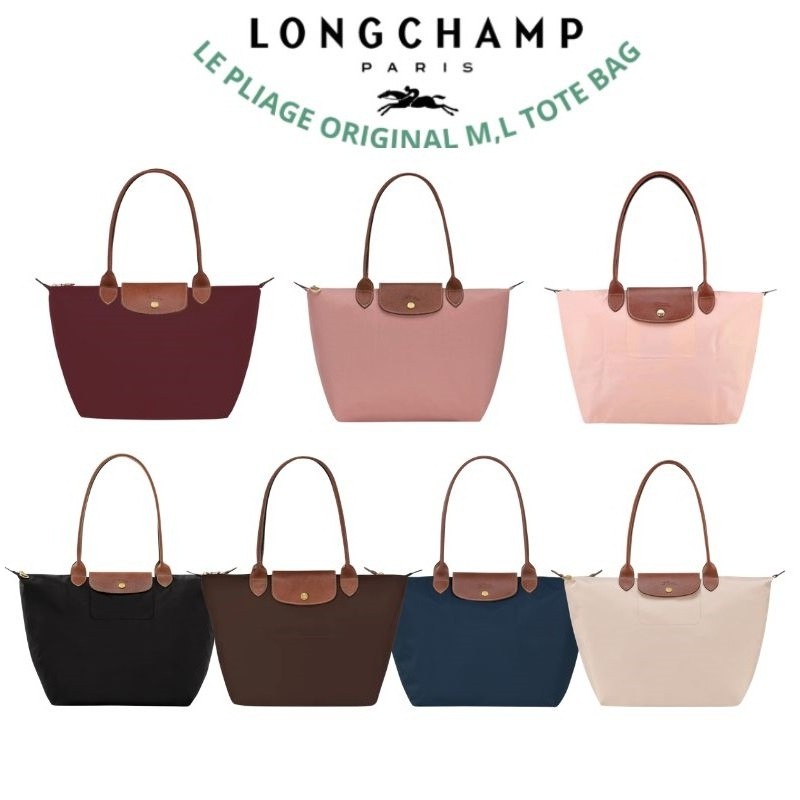 กระเป๋าโท้ต Longchamp Le Pliage ไซส์ M ทําจากผ้าแคนวาสรีไซเคิล มีอะไหล่สีทองโทน ของแท้ 100%