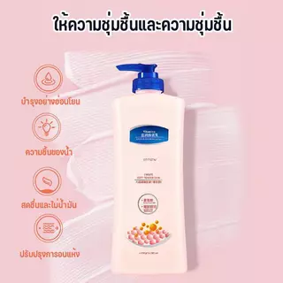 ซื้อ 2 แถม 2 🔥โลชั่นทาตัวไนอะซินาไมด์ ครีมบำรุงผิวกาย 400g +โลชั่นคอลลาเจนทองคำ SADOER ช่วยให้ผิวกระจ่างใส 300ml