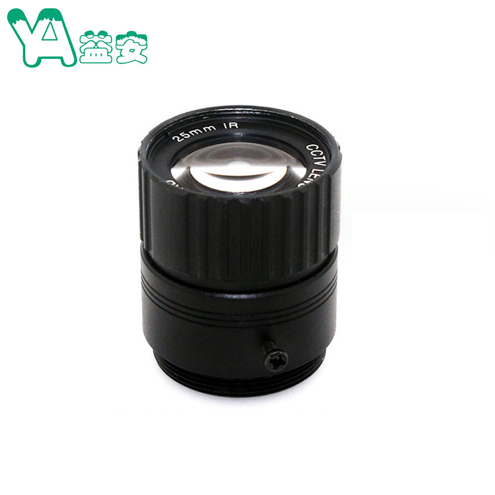Night vision device objective lens F1.2 fixed focus 25mm lens HD 6G all-glass 3MP pixel CS interface
