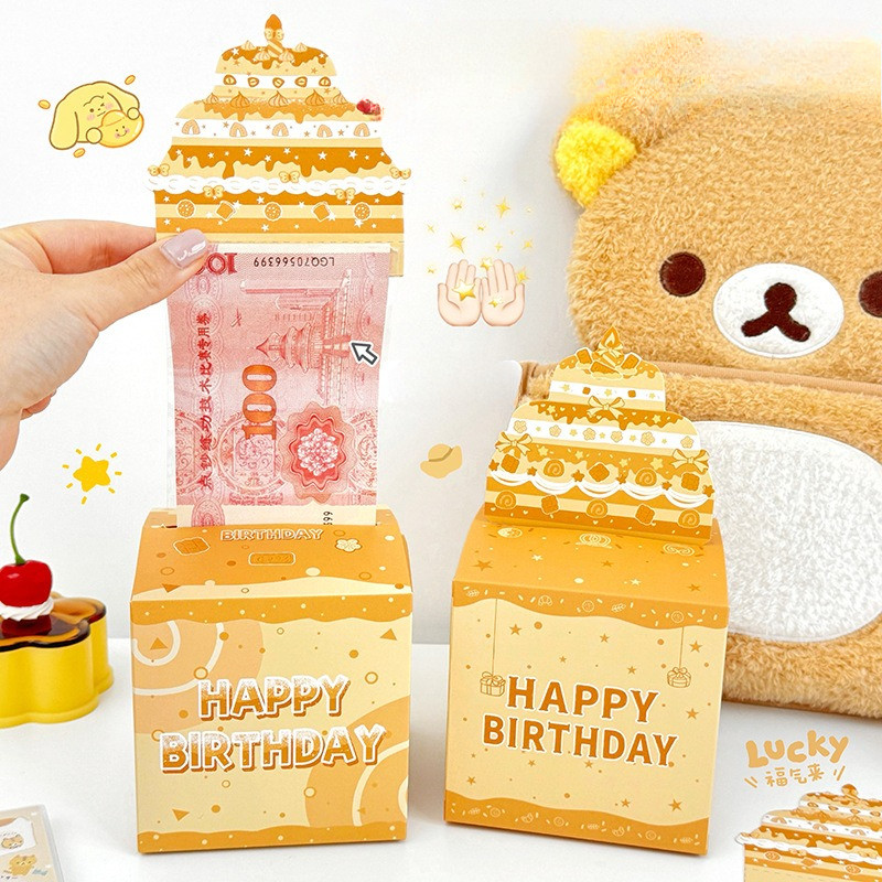 DIY SURPRISE BOX PULL MONEY BOX BIRTHDAY GIFT PULL MONEY HAPPY BIRTHDAY SURPRISE GIFT