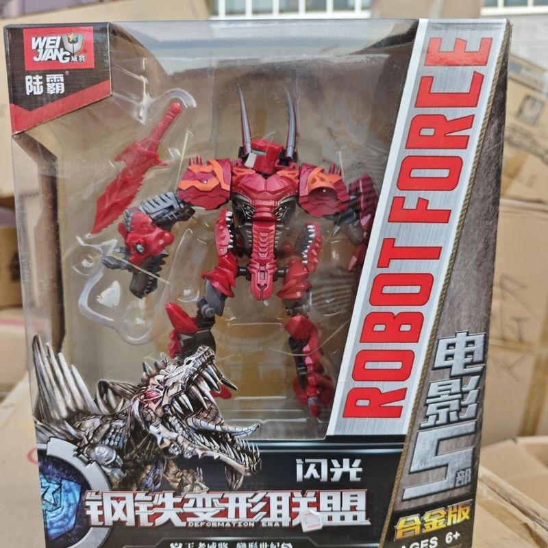 Luba King Weijiang Deformation Century 5 Steel Deformation League Flash Movie 5 รุ่นโลหะผสม