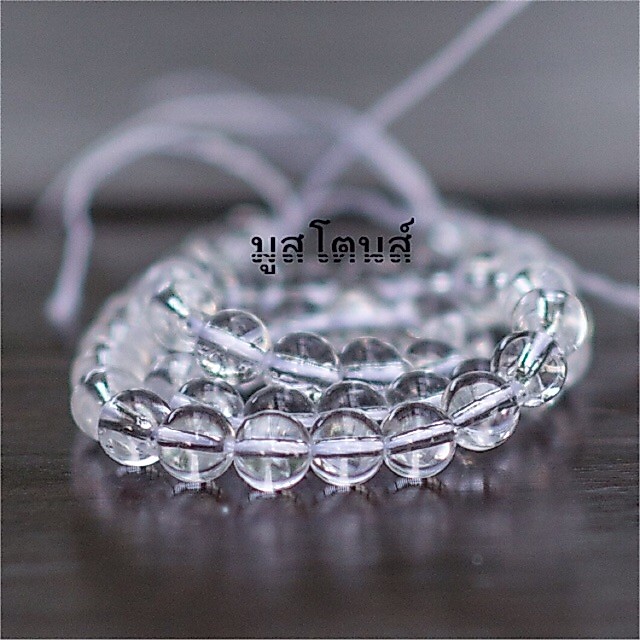 หินคริสตัลใส 8&10มิล แพ็ค20เม็ด #หินแท้