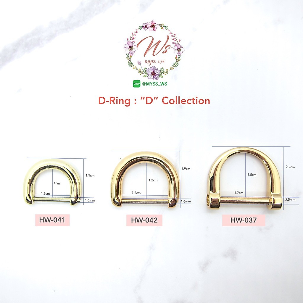 MYSSHARDWARES **ขายเป็นคู่** D Ring รุ่นก้านบาง สำหรับ NICE MINI/NANO , COSMETIC POUCH (PM/GM) และอื่นๆ