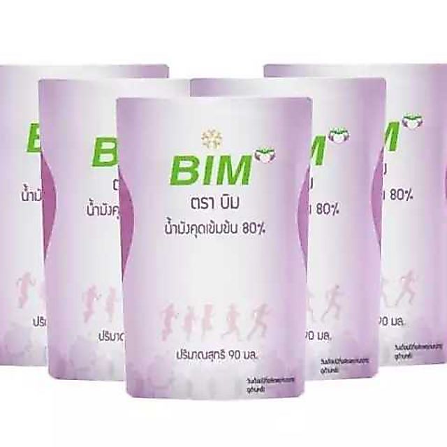APCO Essence น้ำมังคุดสกัดเข้มข้น (5 ซอง) exp.30.8.69