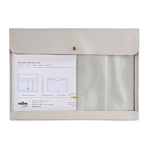 General Purpose Case (nahe) A4 Ivory / ซองอเนกประสงค์ ขนาด A4 สีงาช้าง (HDF085-IV)