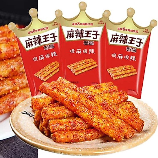 麻辣王子 หมาล่า รสเผ็ด ราชาหม่าล่าเส้นกลม หม่าล่าเส้นบุก ขนม ของโจว 1ห่อ