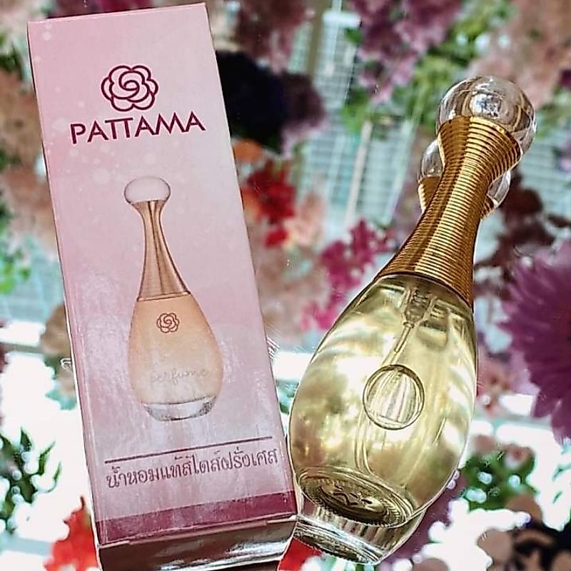 🔥น้ำหอมนำเข้าติดทนฟีโรโมน [ [PATAMA] ] 🔥นำเข้า กลิ่นเทียบ Shop เพิ่มเสน่ห์ผู้หญิง‼️กลิ่นบูลเบอร์รี่เฮอร์