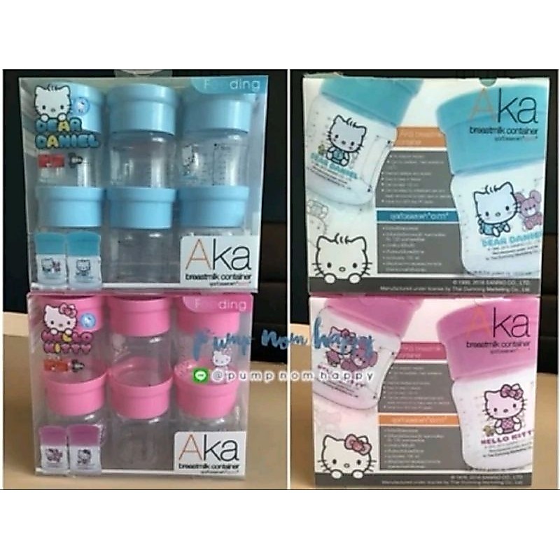 Camera Baby ขวดเก็บน้ำนม #ขวดเก็บนม ต่อกรวยปั้มนม คอกว้าง ได้หลายยี่ห้อ เช่น Spectra, Camera, Avent,