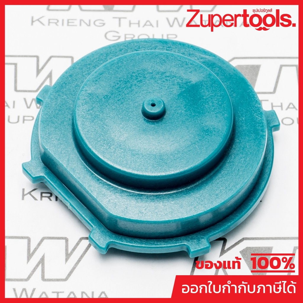 MAKITA มากีต้า MP419671-6 อะไหล่HR-4030C #43 CRANK CAP NO.43 CRANK CAP FOR HR-4030C Code 419671-6