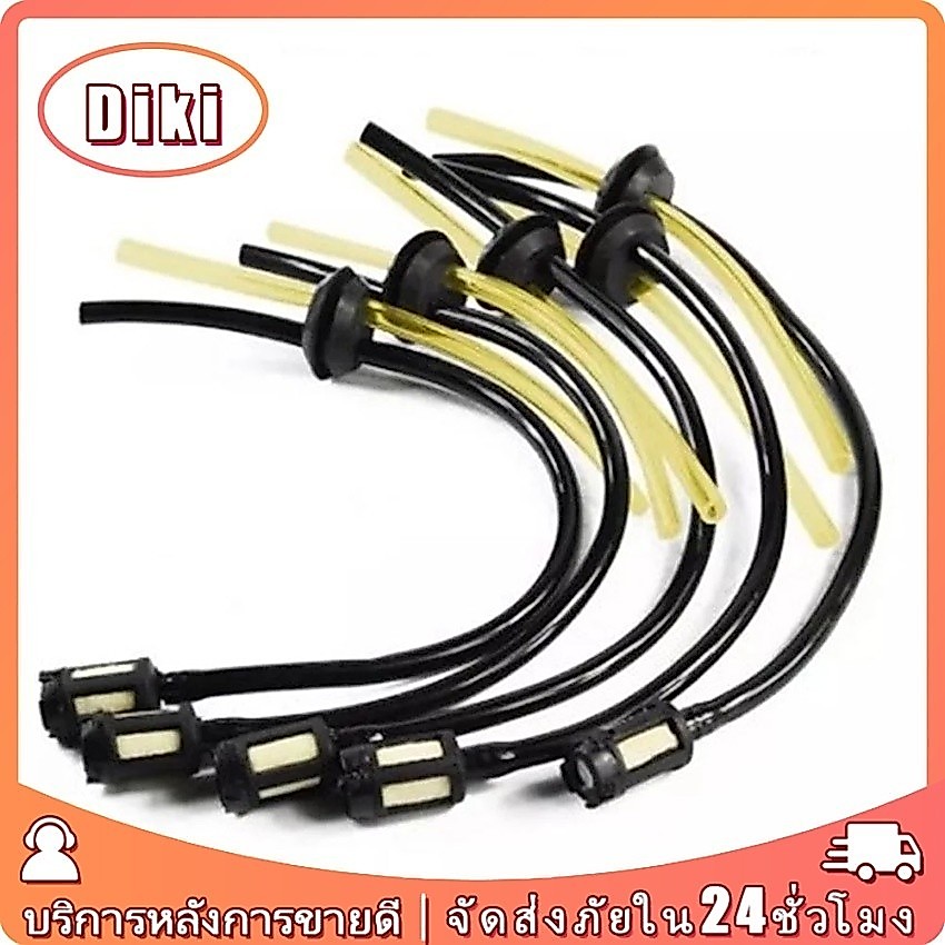 ชุดสายน้ำมันเครื่องตัดหญ้า พร้อมตัวกรอง สำหรับรุ่น40-5/430/139/GX35/140  
