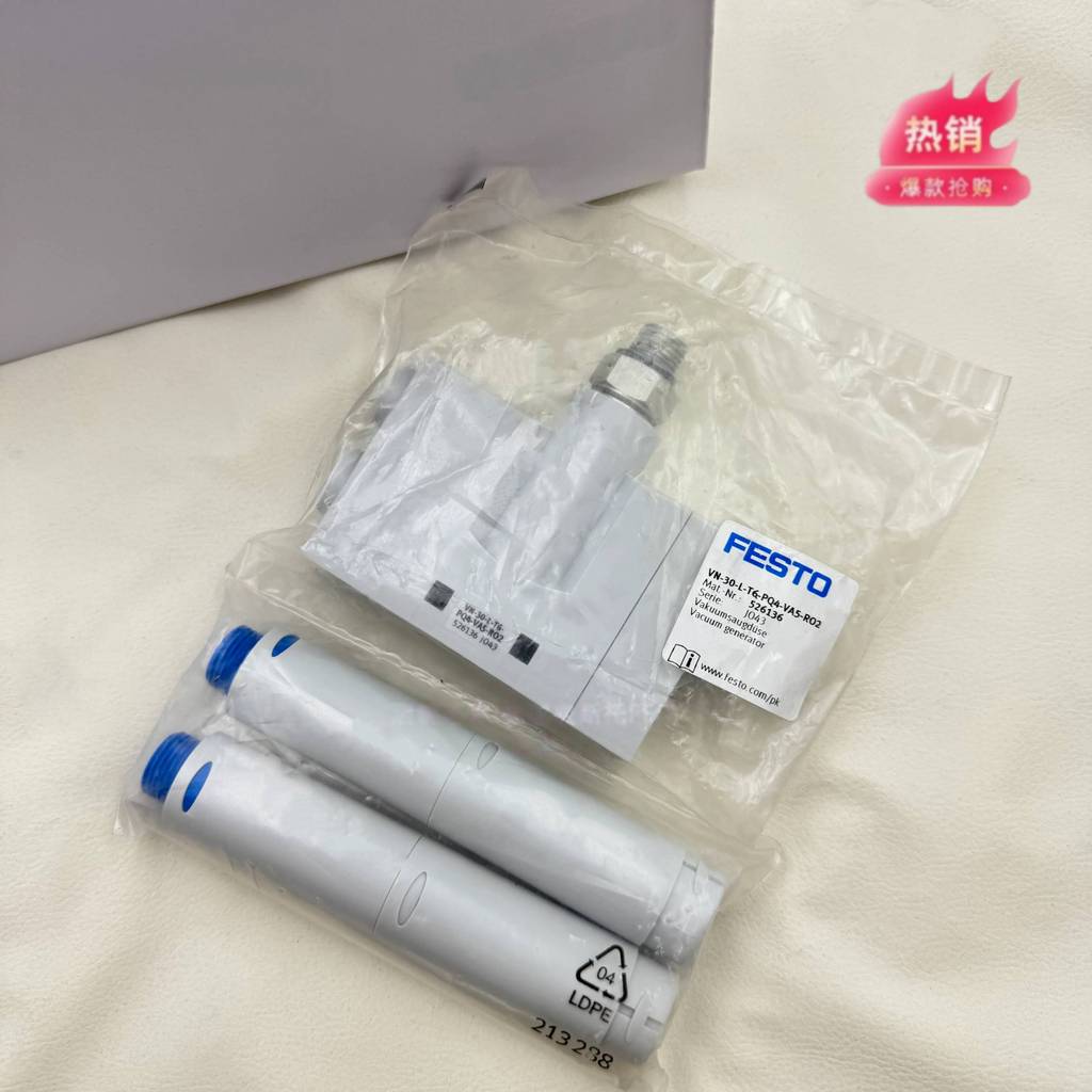 Fisto เครื่องกําเนิดสูญญากาศ VN-20/30-L/H-T6-PI5/PQ4-VI6/VA5-RO2 526131