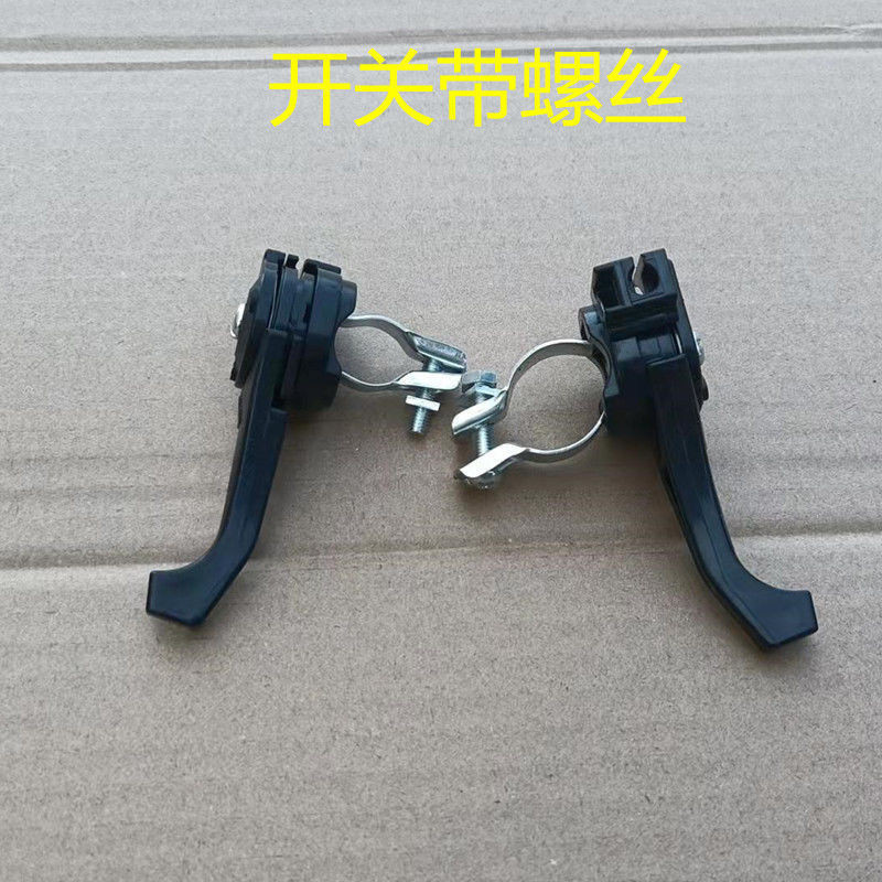 Tyk 2.28 Single-Blade Hedge Trimmer Hedge Shears ชา Trimmer Hedge เครื่องตัด Simple คันเร่งสวิทช์ OE