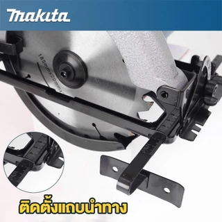MAKITA เลื่อยวงเดือน 7 นิ้ว เลื่อย ตัดไม้ รุ่น 5800 NB แถมใบตัด 7 นิ้ว 24 ฟัน สินค้า AAA การันตีสินค้าตรงปก Tool