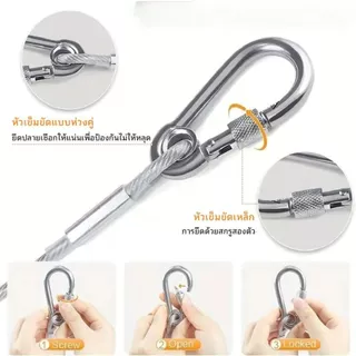 สายจูงสุนัขพันธุ์ใหญ่ กันกัด โลหะถัก Heavy Duty Training Lead 3เมตร 5เมตร