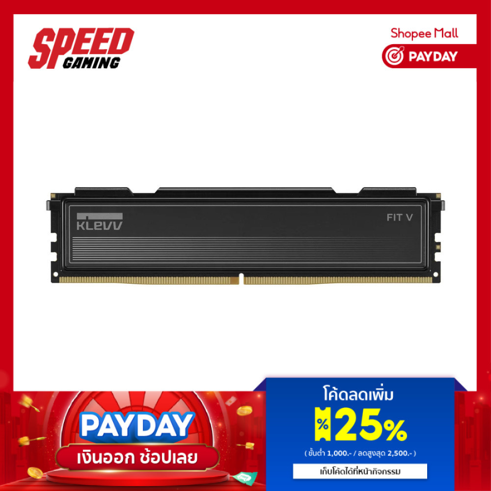 KLEVV FIT V Gaming OC Memory 16GB (16GBx1) DDR5 5600MHz CL30 (ใช้กับ Intel Ultra ไม่ได้) | RAM (แรม) By Speed Gaming