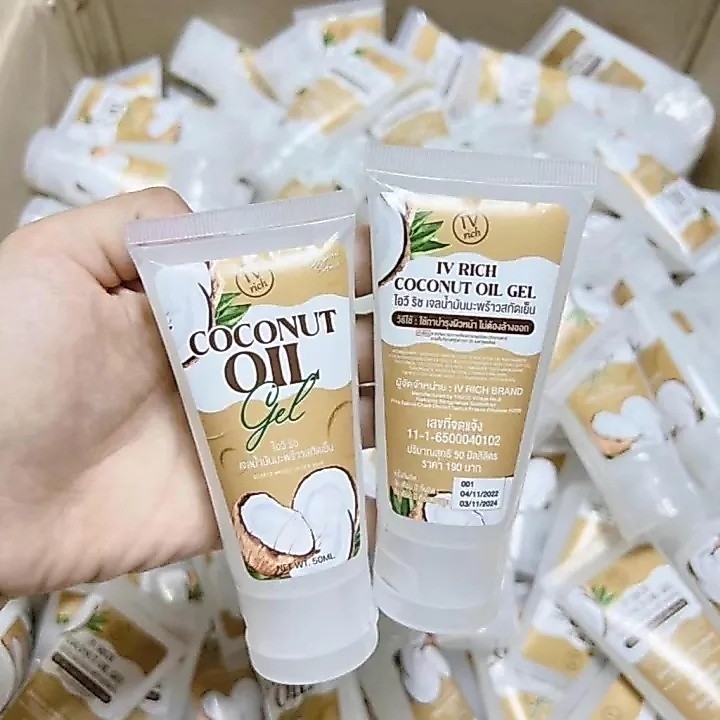 1แถม1 เจลน้ำมันมะพร้าวสกัดเย็น Coconut Oil Gel ลดฝ้า ลดสิว เติมน้ำให้ผิว เด้ง ฟู หน้าขาวใส