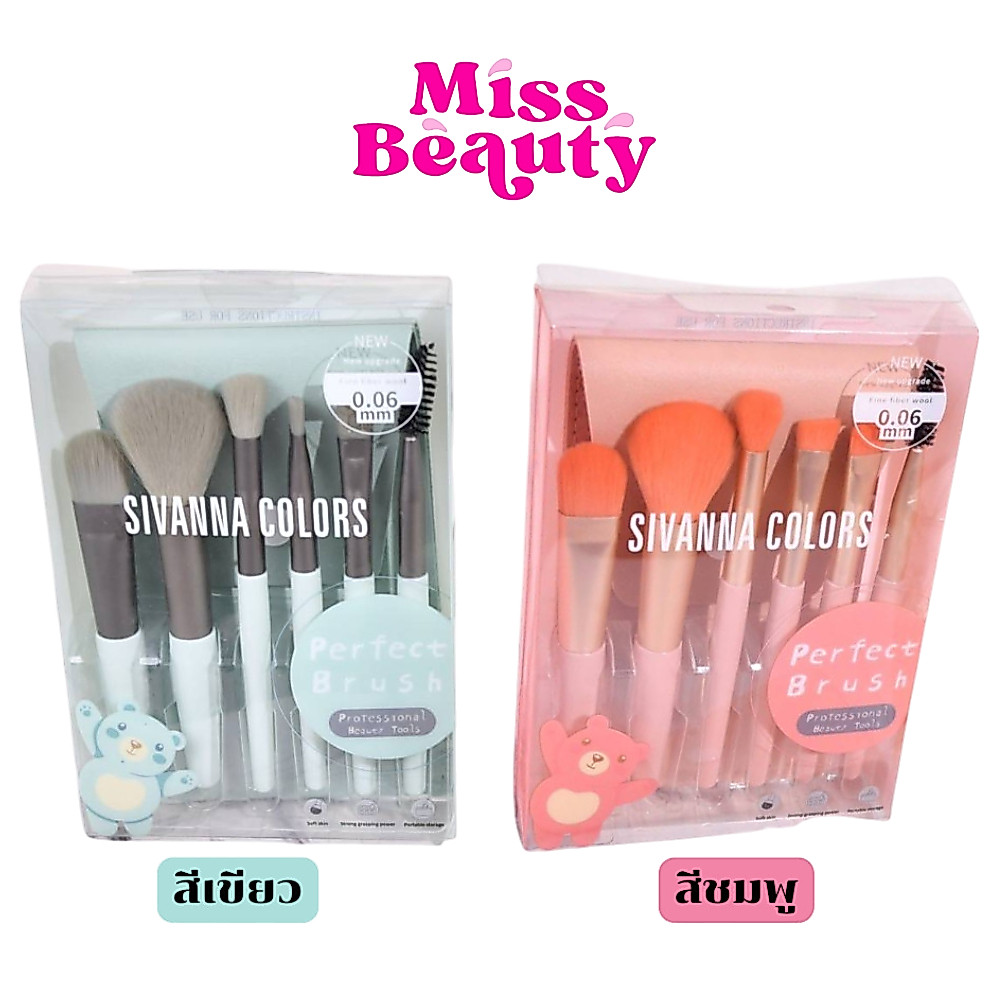 BR-175 SIVANNA COLORS PERFECT BRUSH PROFESSIONAL ซีเวนน่า คัลเลอร์ส เพอร์เฟค บรัช โปรเฟสชั่นนอล บิวตี้ ทูลสิ