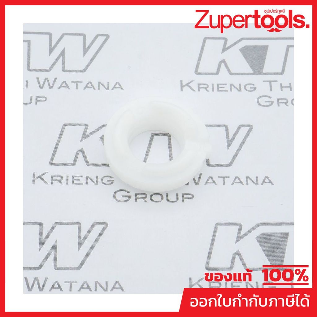 POLO (WASHERS) (POLO (WASHERS)) อะไหล่ W140,W140N แหวนค้ำซีล