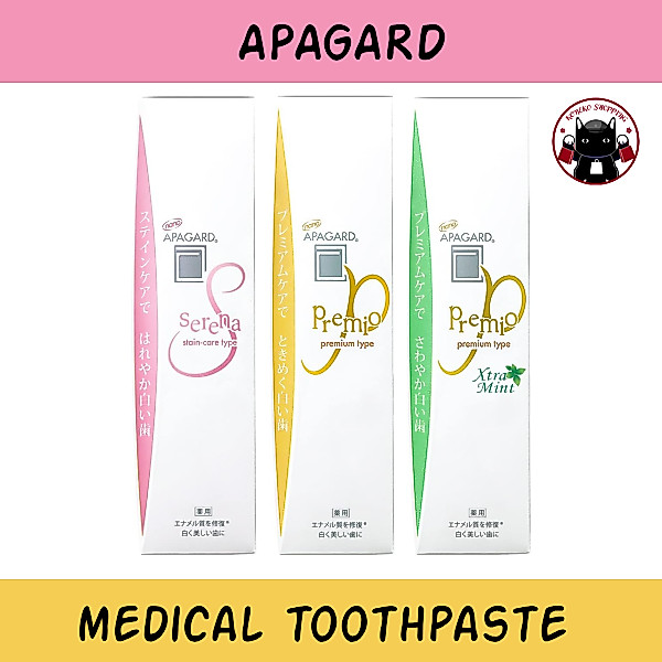 Apagard ยาสีฟันไวท์เทนนิ่งขจัดคราบ จากญี่ปุ่น ขนาดบรรจุ 53g