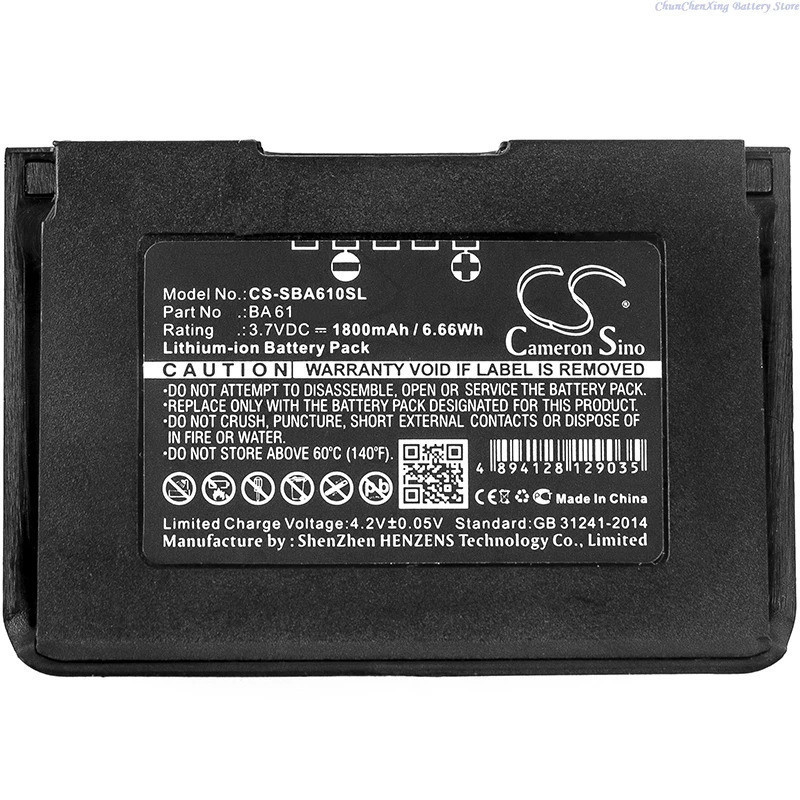 3.7V 1800mAh/2200mAh ชุดหูฟังไร้สายแบตเตอรี่ BA 61, 56429 701 098, 504703, B61 สําหรับเครื่องส่งสัญญ