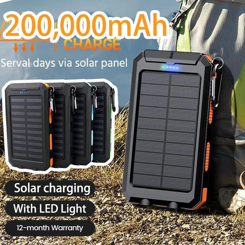 200000MAh ความจุขนาดใหญ่ Solar Power Bank เครื่องชาร์จแบบพกพา Fast Charging ภายนอกสําหรับ IPhone xia
