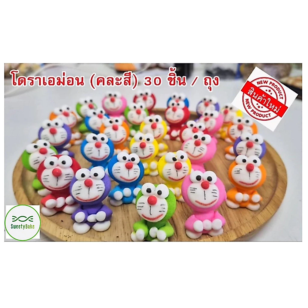 ตุ๊กตาน้ำตาลไอซิ่ง (ชุด A) 30 ชิ้น / ถุง ขนาด 3 - 3.5 ซ.ม.