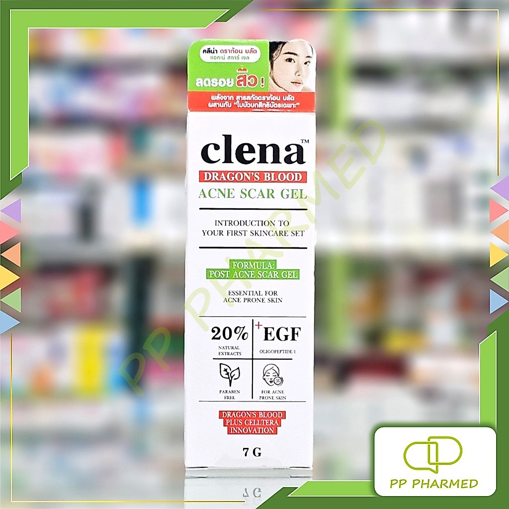 Clena เจลลดรอยสิว รอยดำ Dragon's Blood Acne Scar Gel 7g