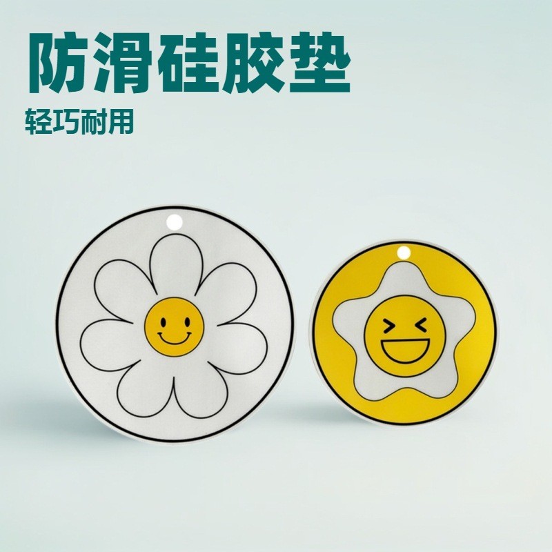 Smiley เตาแม่เหล็กไฟฟ้าทําความสะอาดแผ่นป้องกันซิลิโคนเกรด Platinum แผ่นฉนวนกันความร้อนห้องครัวทนอุณหภูมิสูง Anti-