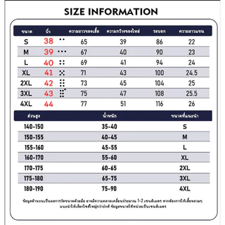 (จัดส่งตลอด 24 ชั่วโมง) เสื้อ ทาสแมว ผ้า Cotton 100% ของแท้ เสื้อยืดผู้ชาย เสื้อยืดคู่รัก เสื้อยืดคุณภาพสูง