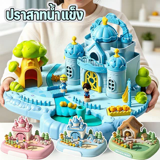 COD ชุดปราสาทน้ำแข็ง ชุดแฟนซี ชุดครบเซตตุ๊กตา ขนาดใหญ่ แต่งตัวเจ้าหญิง กิจกรรมพ่อแม่ลูก ของขวัญวันเกิด