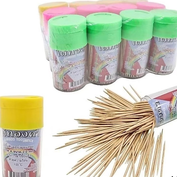 [ยกโหล12ชิ้น]ไม้จิ้มฟันไผ่ทองคำยกโหลได้12กระปุกเนื้อไม้ใหม่แพ็คดี
