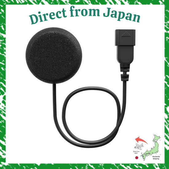 Direct From Japan Cardo Intercom Cable Microphone Replacement Accessory REP00017