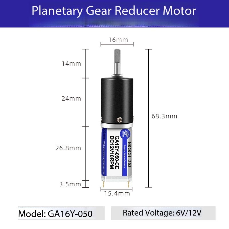 GA16Y-050 Micro DC Gear Planet Motor 6V12V ความเร็วเสียงต่ํามอเตอร์ขนาดเล็กมอเตอร์