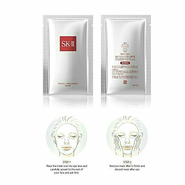 การจัดส่งที่รวดเร็วของขวัญฟรี มาส์กหน้า Ex-boyfriend ของญี่ปุ่น Blood Orange Facial Masks Skin Care 