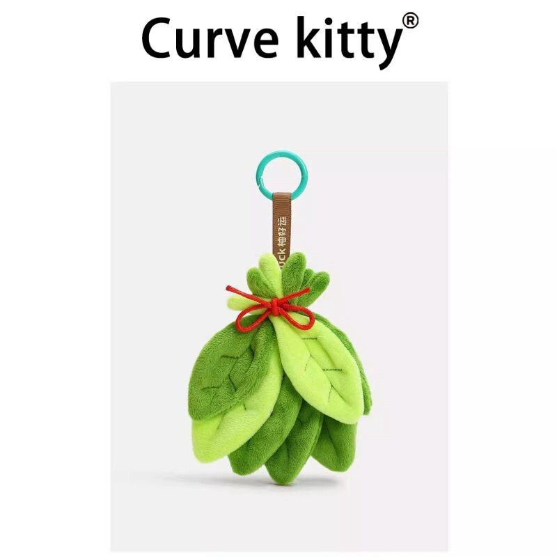 ️ Curve kitty Designer Co-Branded Style Remove Bad Grapefruit Leaf Plush Bag จี้พวงกุญแจจี้เล่นอินเท