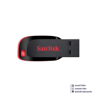 SANDISK แฟลชไดร์ฟ 32 GB FLASH DRIVE (แฟลชไดร์ฟ) SANDISK CRUZER BLADE (SDCZ50-032G-B35)