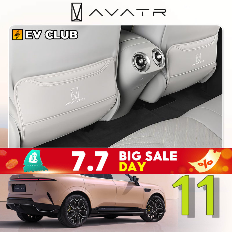 2024 changan avatr11ที่นั่งเตะ เบาะ ดัดแปลงด้านหลังตกแต่งแผ่นป้องกันที่วางแขนป้องกันกล่องอุปกรณ์ตกแต่งภายในอุปกรณ์เส avatr11