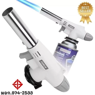 หัวพ่นไฟ หัวพ่นแก๊ส สำหรับแก๊สกระป๋อง MASTER TORCH หัวเป่าแก๊ส หัวพ่นไฟอเนกประสงค์ หัวพ่นไฟแก๊สกระป๋อง หัวเบิร์นอาหาร