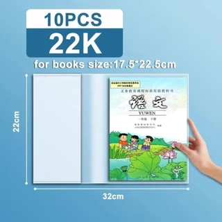 LITTLEX 10 ชิ้น/เซ็ตฝาครอบป้องกันหนังสือ, ฝาครอบห่อหนังสือกันน้ํา A4/A5/16K, หนังสือเรียนโปร่งใสมัลติฟังก์ชั่นนักเรียนผิวใช้