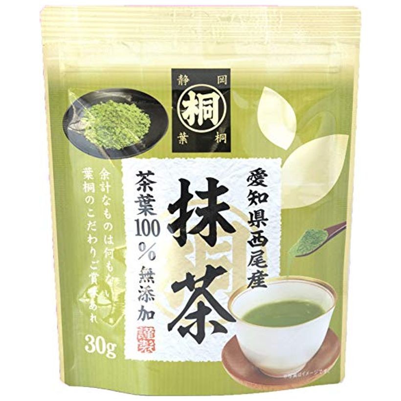 Hagiri Matcha from Nishio, Aichi Prefecture 30g×1 Bottle