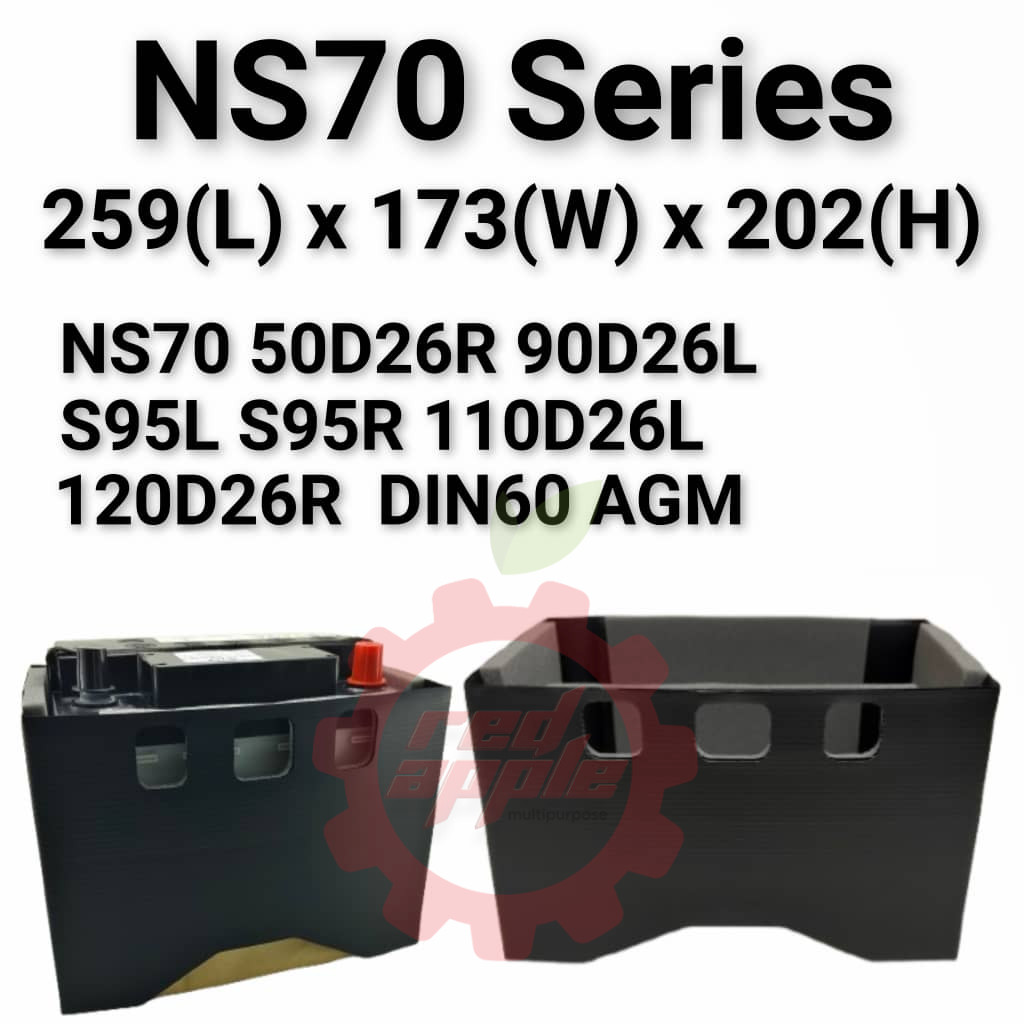 แบตเตอรี่ JACKET NS70 S95 DIN60AGM 50D26R 110D26L 120D26R ฝาครอบป้องกันแบตเตอรี่รถยนต์ / ฝาครอบแบตเต